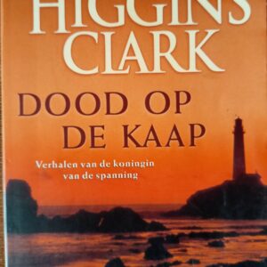 Haar naam was Sarah – Tatiana de Rosnay