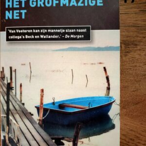 Mevrouw mijn moeder – Yvonne Keuls