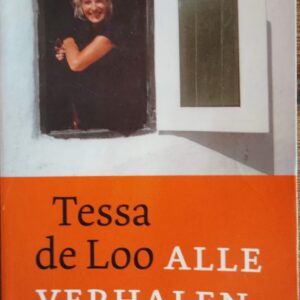 Als broer en zus – René Appel