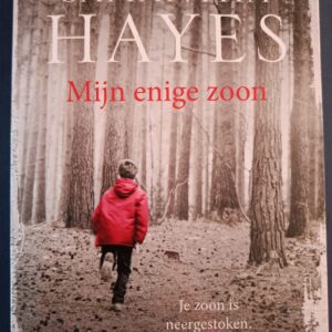 Wat? De eeuwigheid – Marguerite Yourcenar