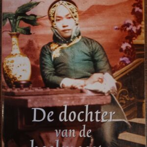 De kat die het vogeltje toezong – Lilian Jackson Braun