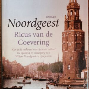 Zusje van me – Barbara Voors