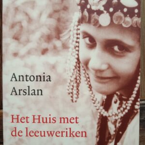 Mevrouw mijn moeder – Yvonne Keuls