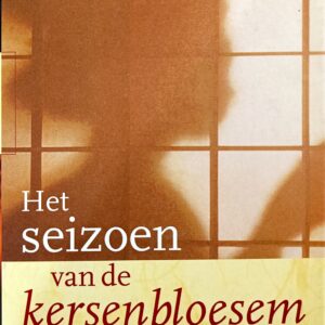 boek