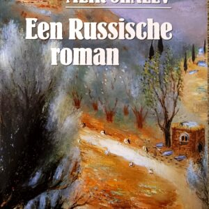 boek