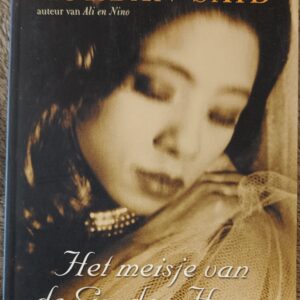 boek