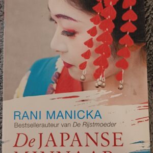 boek