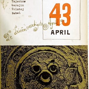 boek